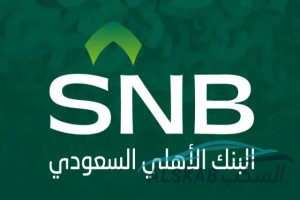 سيارة تويوتا لاندكروز 2024