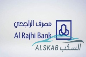 سيارة تويوتا لاندكروز 2024